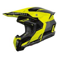 Airoh Шлем Twist 3 Fancy Yellow Gloss в Астрахани