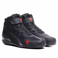 Dainese Мотоботы Herian Air Black/Anthracite в Астрахани