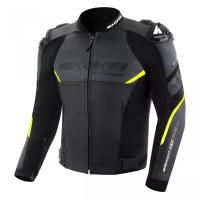 Shima куртка кожаная Bandit 2.0 Fluo в Астрахани