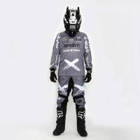 Grom Штаны кроссовые X Gray в Астрахани