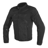 Dainese Куртка текстильная Air Frame D1 Black в Астрахани
