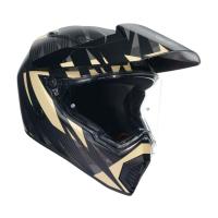 AGV Шлем AX9 E2206 V26 Steppa Matt Carbon/Grey/Sand в Астрахани