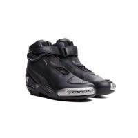 Dainese Ботинки Superya Black/Anthracite в Астрахани