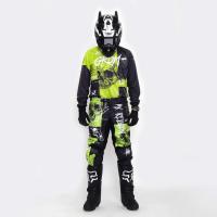 Grom Штаны кроссовые MX Religion lime в Астрахани
