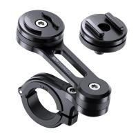SP Connect Крепление для смартфона Moto mount pro в Астрахани