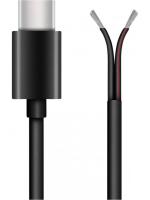 SP Connect Кабель для беспроводной зарядки Wireless charger Z в Астрахани
