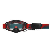 509 Очки снегоходные Aviator 2.0 S1 с подогревом Sharkskin в Астрахани