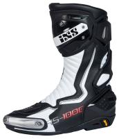 IXS Мотоботы RS-1000 черный/белый в Астрахани