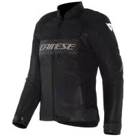 Dainese Куртка Herosphere Air Tex WMN Black/White/Peach в Астрахани
