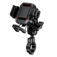 Extreme Style Мото держатель с беспроводной зарядкой anti-vibration R24W в Астрахани