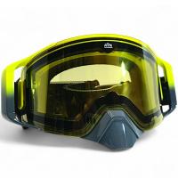 AiM Очки снегоходные с магнитной линзой и подогревом (PRO) 31-108 Accu Heated Yellow-Grey Glossy в Астрахани