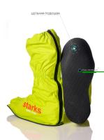 Starks Дождевые бахилы с цельной подошвой Rain Boots Салатовый в Астрахани