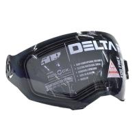 FXR Визор 509 Delta R4 с подогревом Smoke в Астрахани