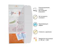 WOW Пинлок HJC CS-15/09C/AC-12/CL-15/CL-16/CL-17/CL-SP/IS-Max II в Астрахани