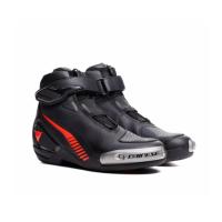 Dainese Ботинки Superya Black/Red-Fluo в Астрахани