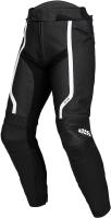 IXS Брюки Sports LD Pants RS-600 1.0 черно-белые в Астрахани