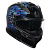 AGV Шлем K7 Genisys в Астрахани