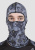 Starks Подшлемник Light Print Moto Серый принт в Астрахани Starks Подшлемник Light Print Moto Серый принт в Астрахани