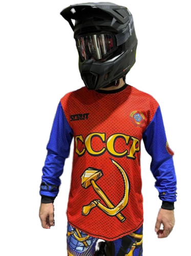 Scout Джерси СССР в Астрахани