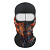 Scout Балаклава Funny face Predatory skull в Астрахани