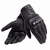 Dainese Перчатки Corbin Air Unisex black в Астрахани