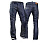 Shima Мотоджинсы Gravity Blue в Астрахани