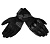 Spidi Перчатки Rainshield Black в Астрахани