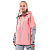 Dragonfly Куртка Freeride Pro Woman Flamingo Pink - Grey в Астрахани
