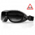 Bobster Маска NightHawk OTG Дымчатые линзы в Астрахани Bobster Маска NightHawk OTG Дымчатые линзы в Астрахани