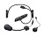 Sena Bluetooth гарнитура 3S Plus Universal в Астрахани