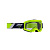 Leatt Маска Vizion 2.5 Lime Clear 90 VLT V25 в Астрахани