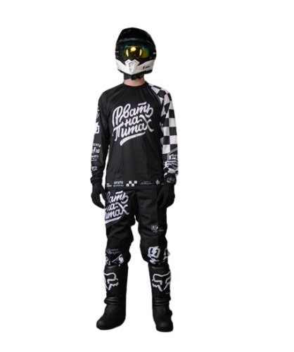 Grom Джерси PBR Рвать на питах в Астрахани
