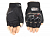 Pro Biker Перчатки MCS-04C Black    в Астрахани