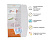 WOW Пинлок HJC CS-15/09C/AC-12/CL-15/CL-16/CL-17/CL-SP/IS-Max II в Астрахани