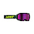 Leatt Маска Velocity 4.5 V26 Iriz Shadow Purple 78% в Астрахани